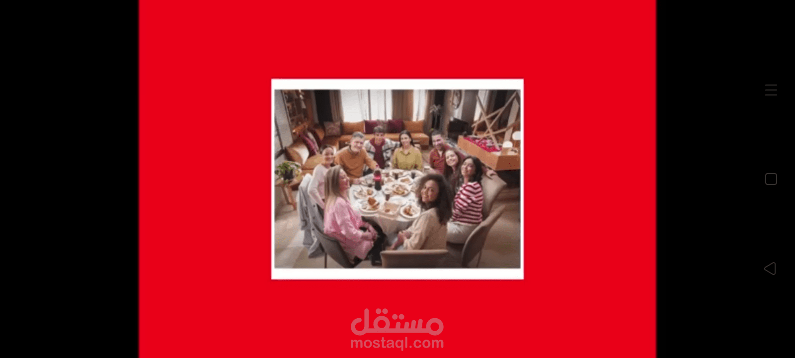 إعلان كوكاكولا - لمة العيلة