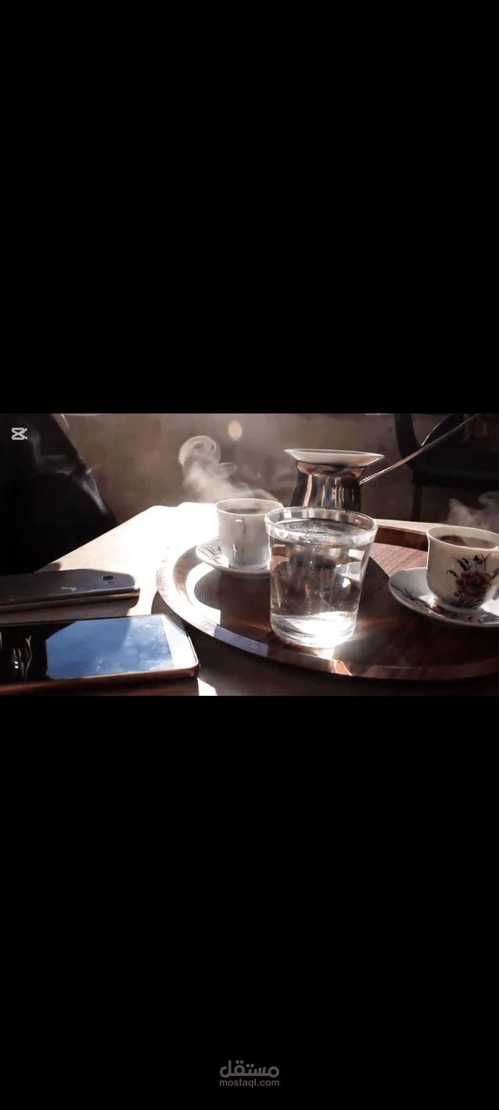 أكثر من مجرد كلمات.. حكاية كوب قهوة (سحر القهوة بصوتي)