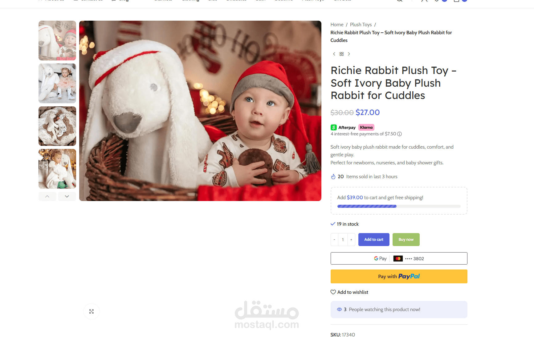 كتابة وتحسين وصف منتج Plush Toy لمتجر إلكتروني