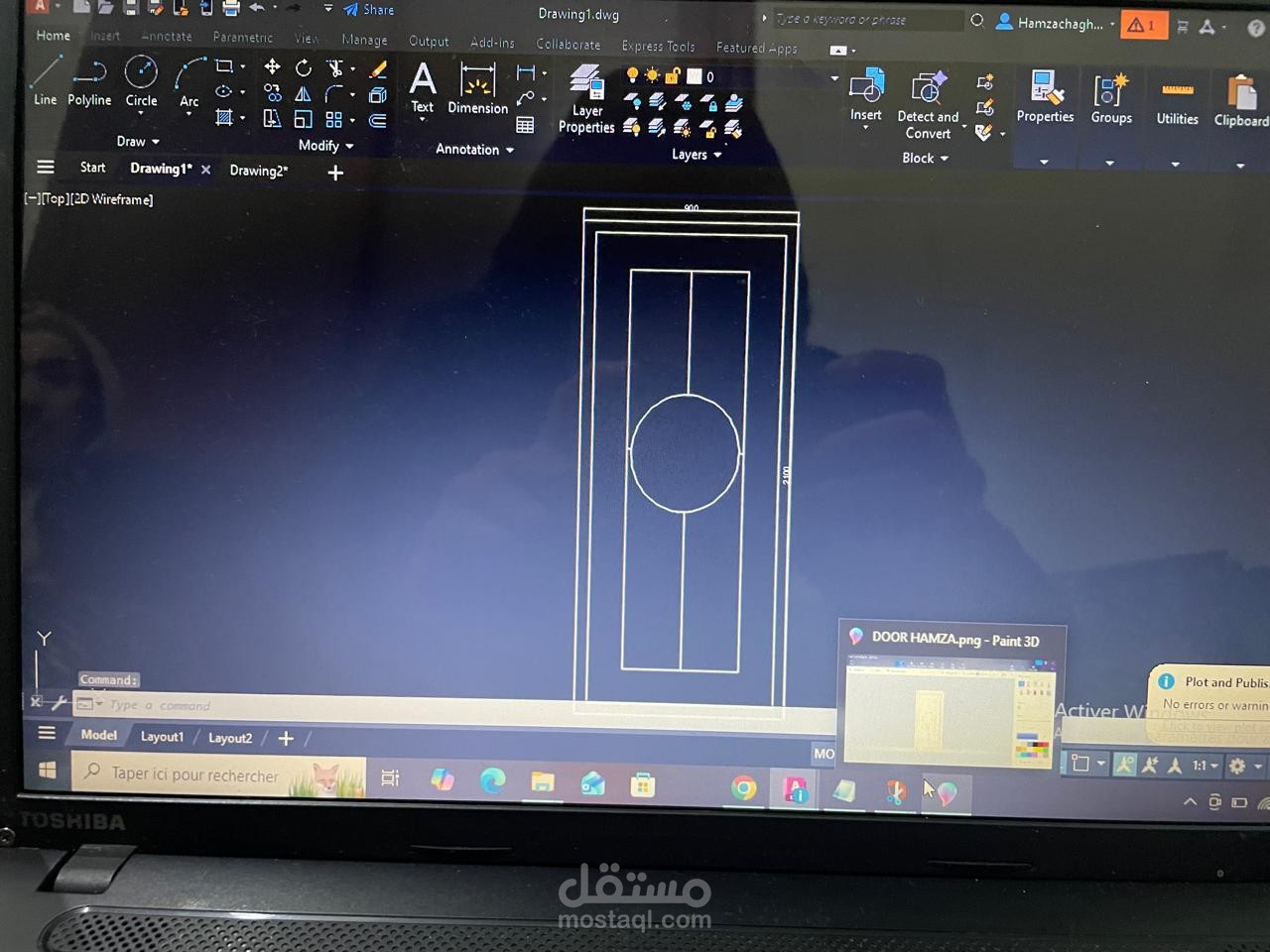 تصميم باب حديد بزخرفة هندسية دائرية – CNC