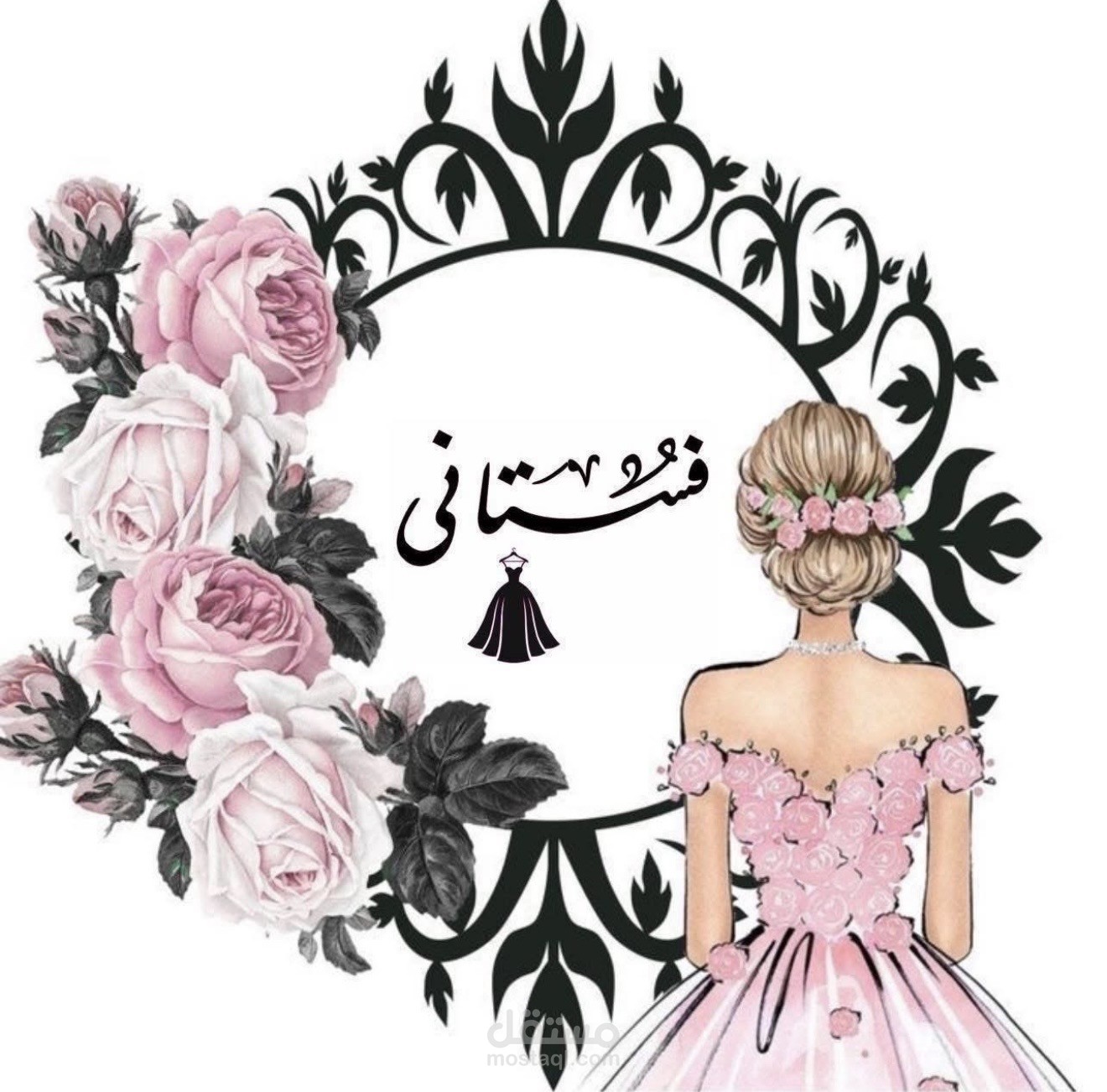 تنفيذ لوجو و دعوه