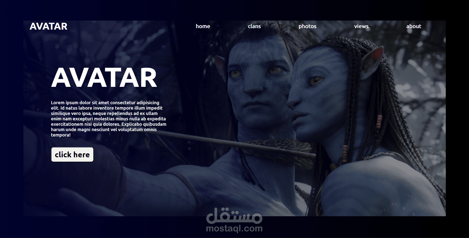 تصميم صفحة هبوط احترافية مستوحاة من فيلم Avatar