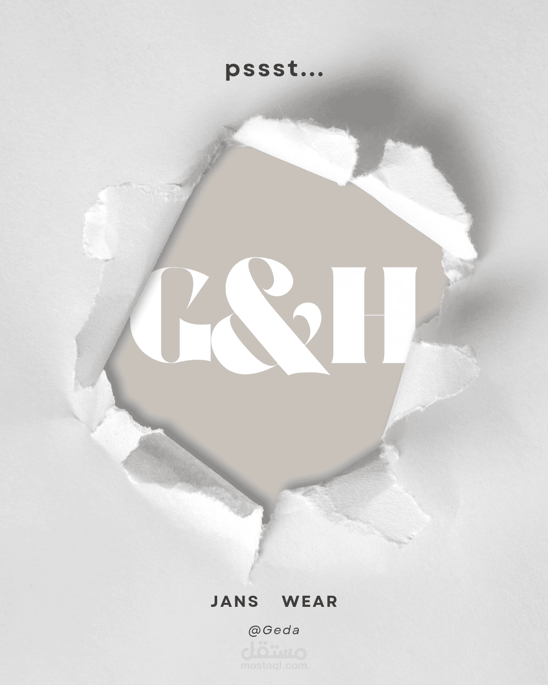 تصميم جرافيك