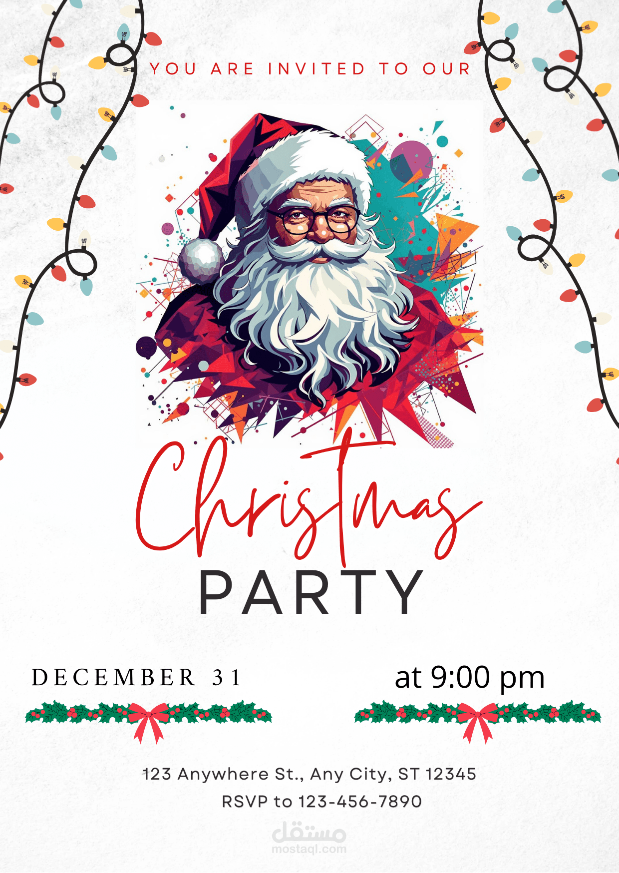 تصميم دعوات بطريقة جذابة وبعضها بشكل بسيط ليناسب ذوقك