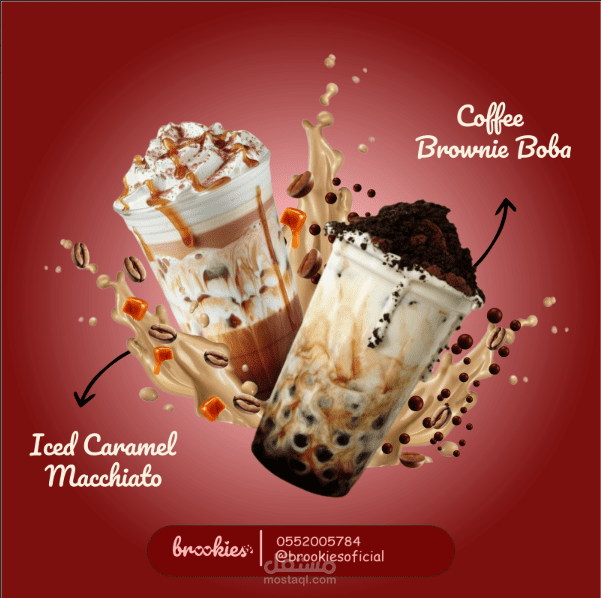 تصميم بوست إنستغرام لمنتجات كوفي شوب جديدة