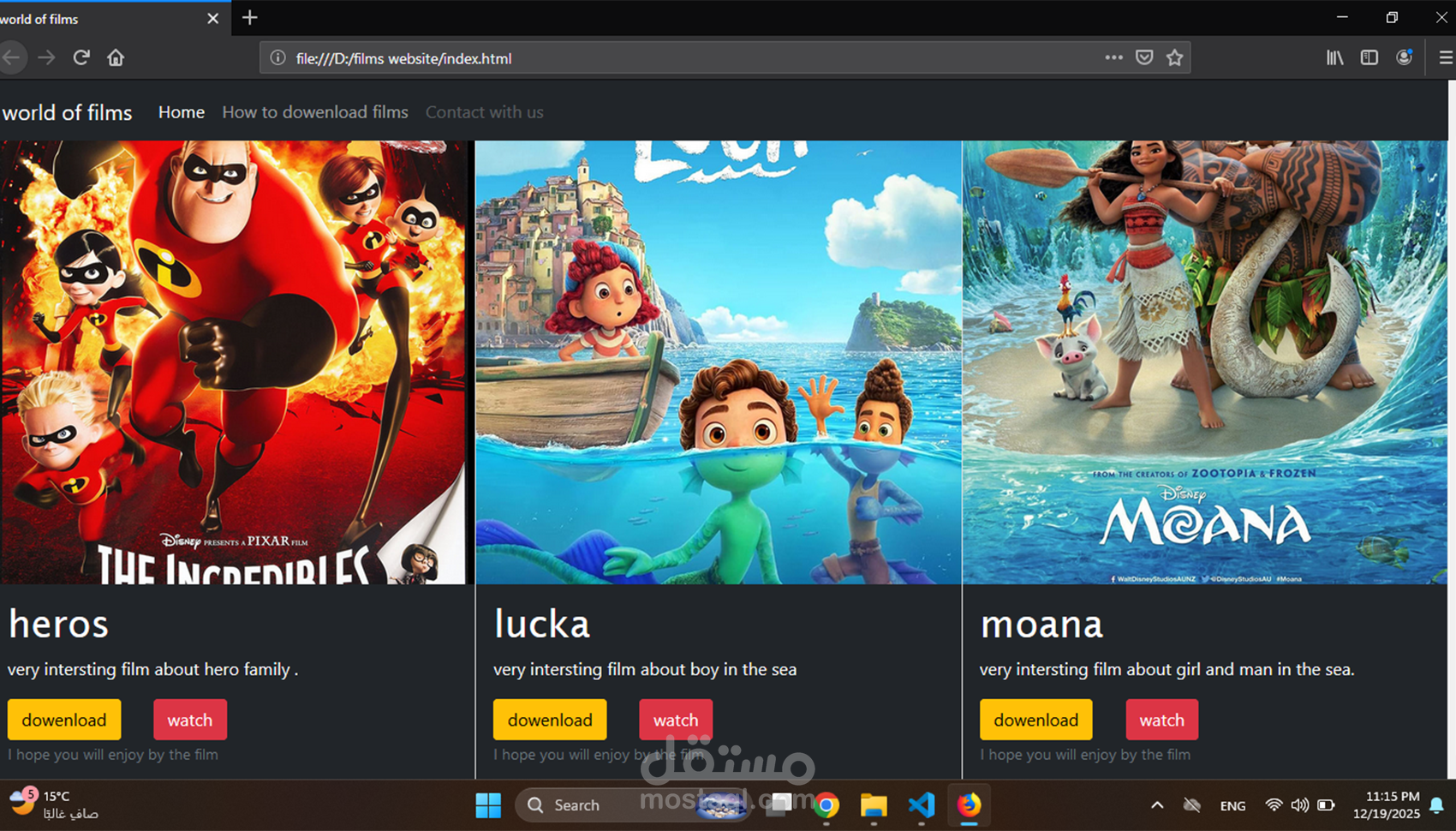 website of films and movies