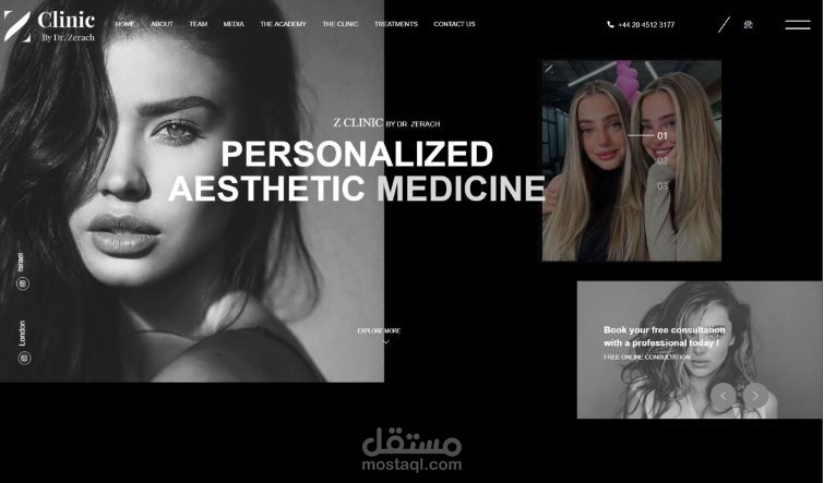 Z Clinic - Website Design