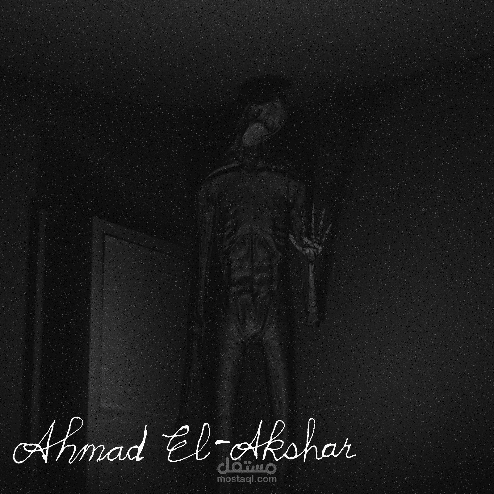 مجسم ثلاثي الأبعاد لشخصية مرعبة.