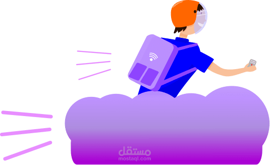 تصميم شخصية مسكوت (Mascot) مبتكرة لهوية "التوصيل السحابي والخدمات الرقمية"