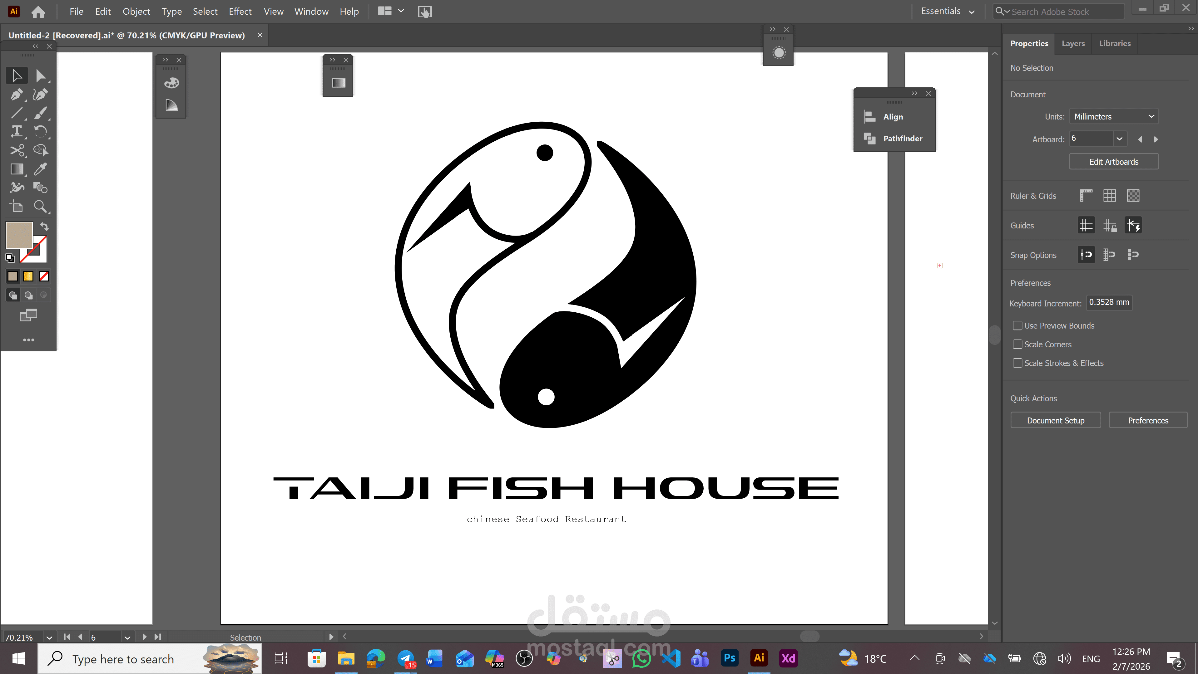 لوغو لمطعم صيني