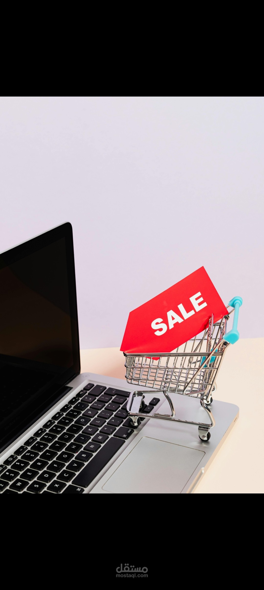 كتابة مقال متوافق مع SEO حول “أهمية التجارة الإلكترونية للشركات الناشئة