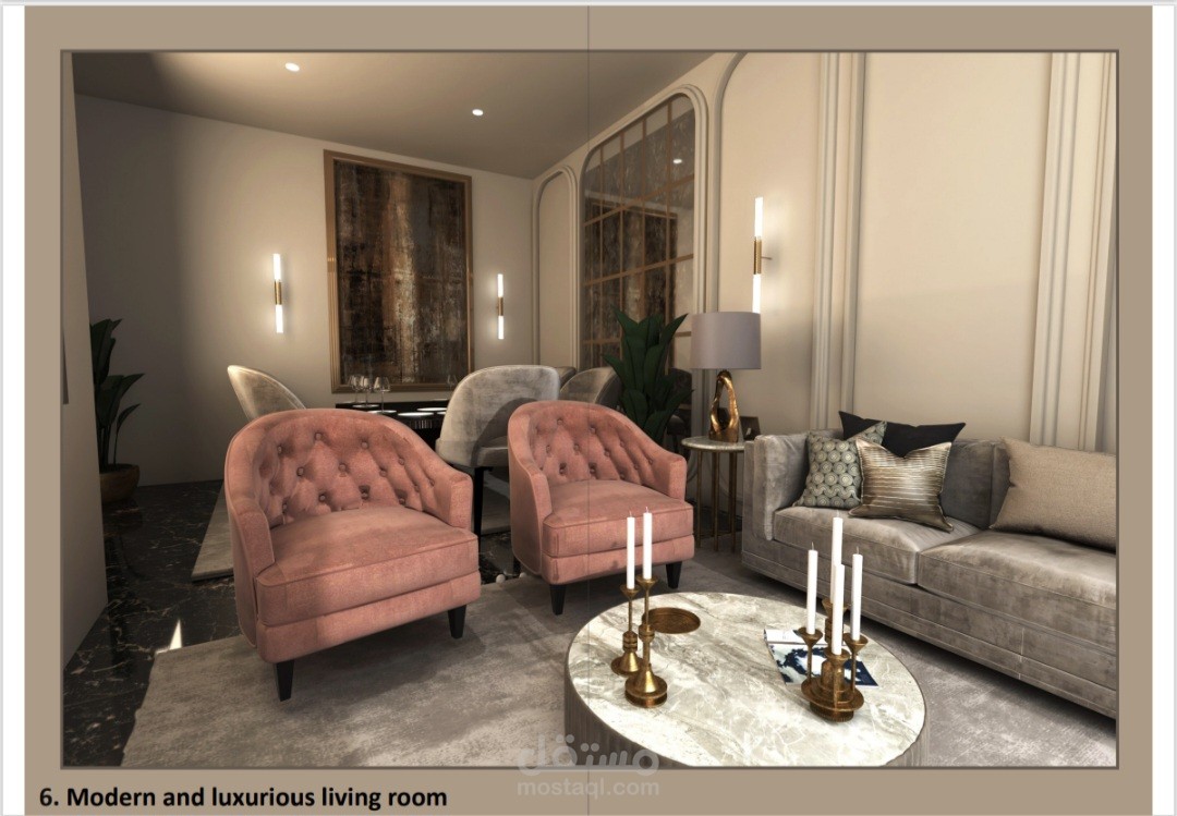 تصميم داخلي غرفة معيشة