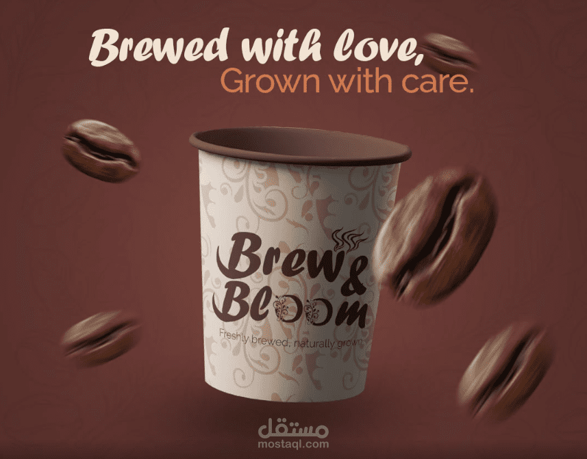 Brew & Bloom