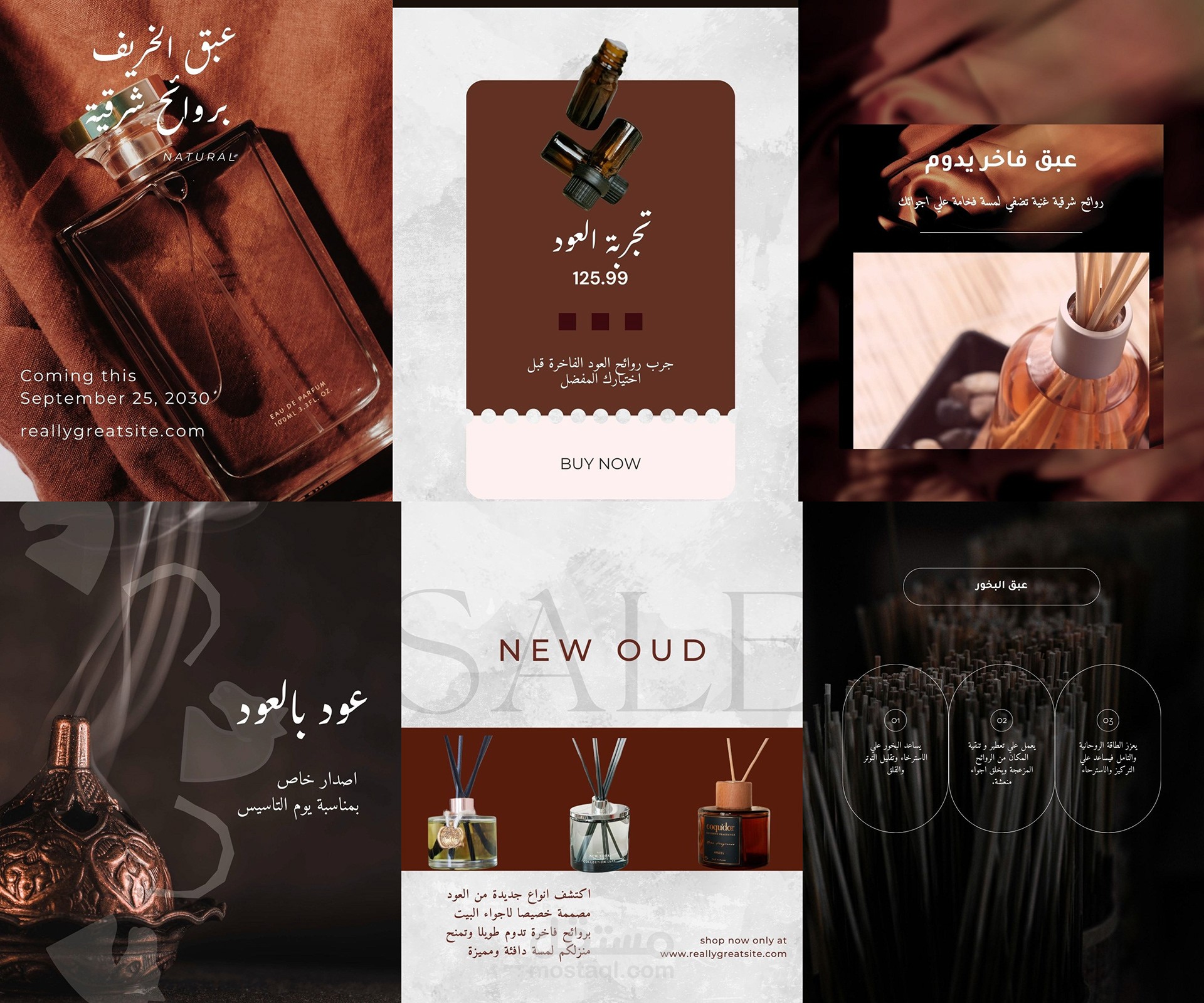 Social media designs