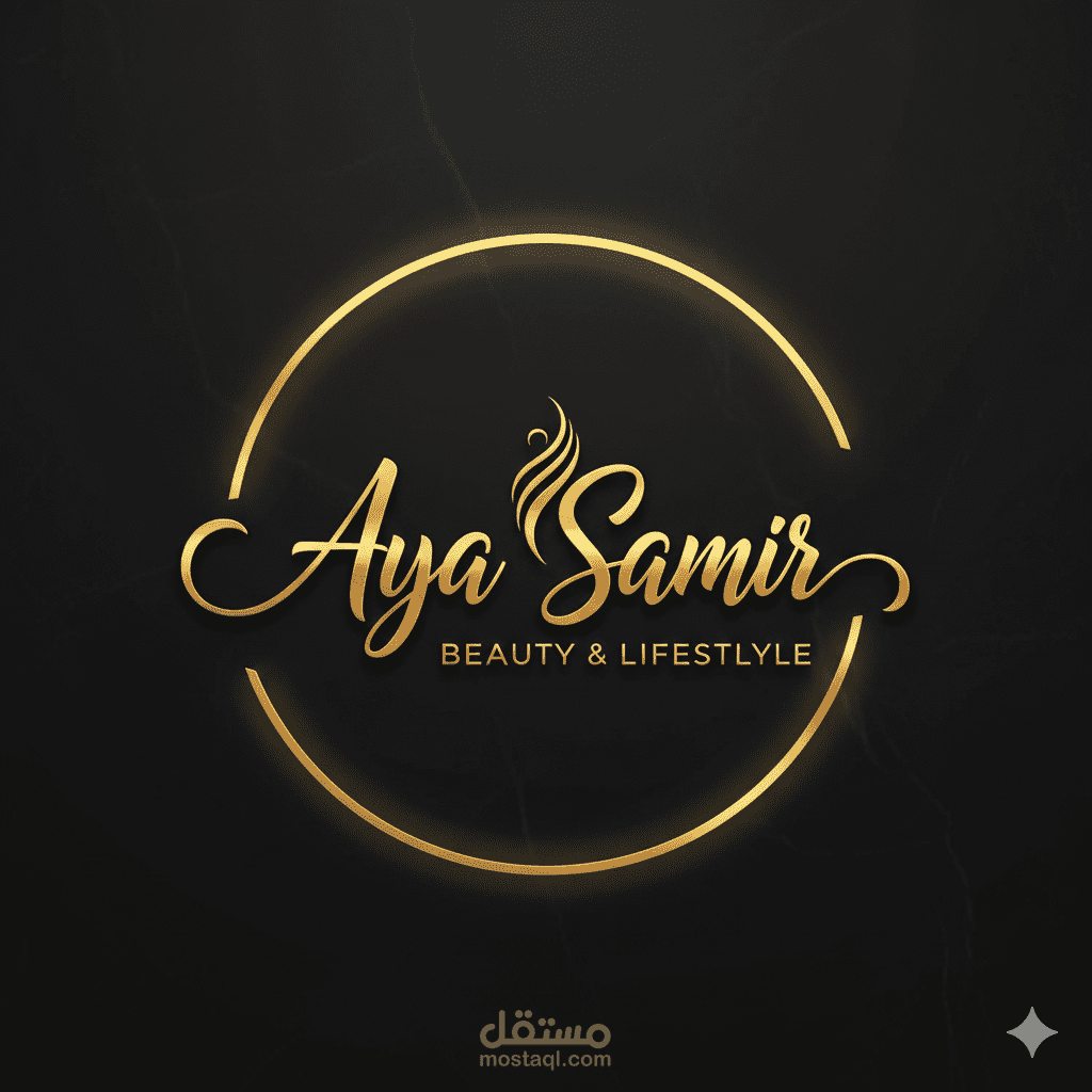 تصميم شعرات