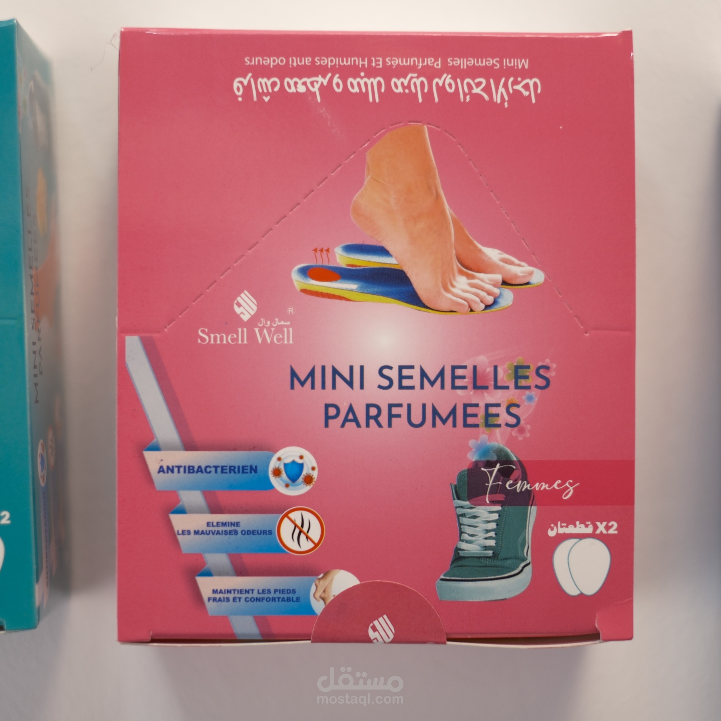 اشهار موجه لمواقع التواصل الاجتماعي