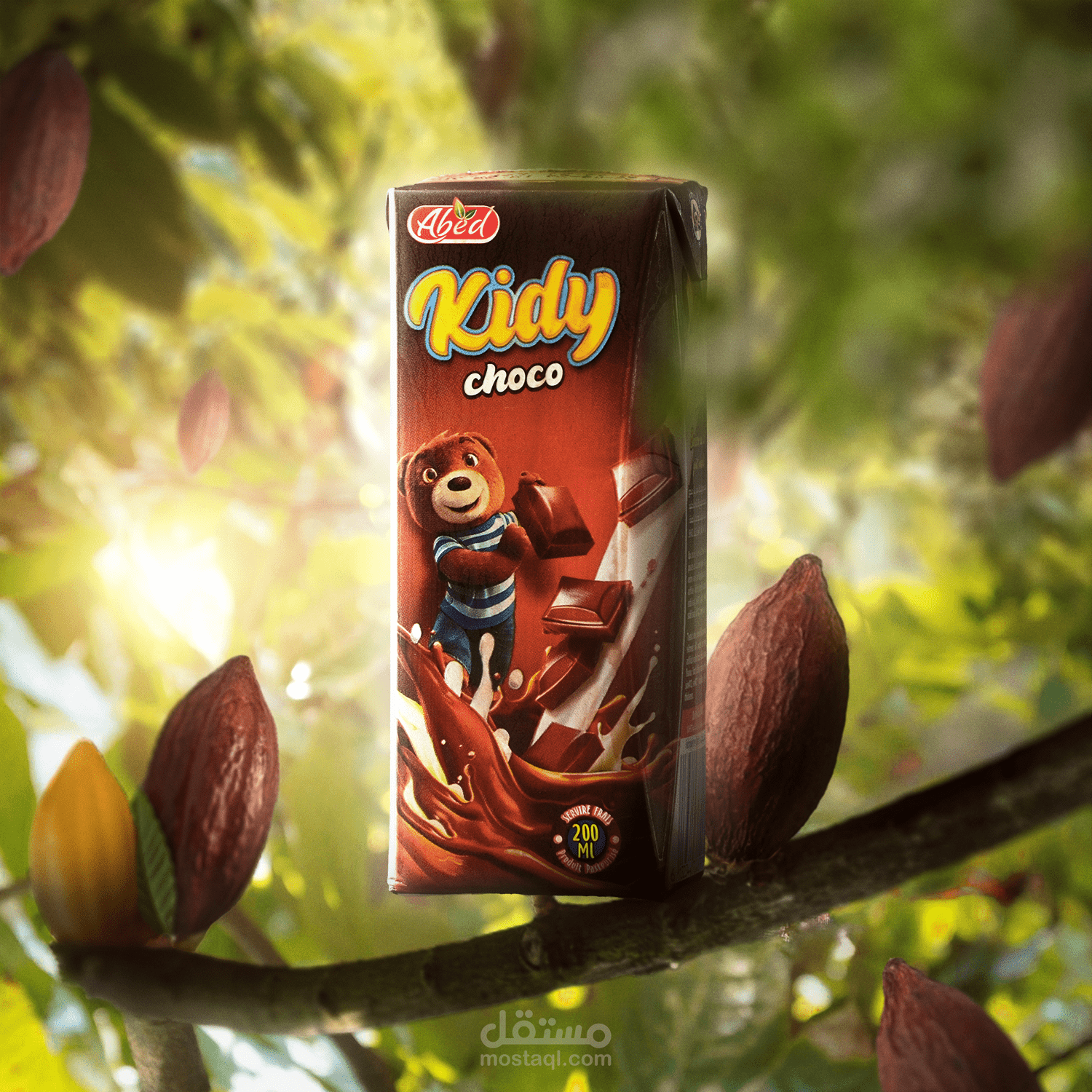 فيديو إعلاني لمنتج