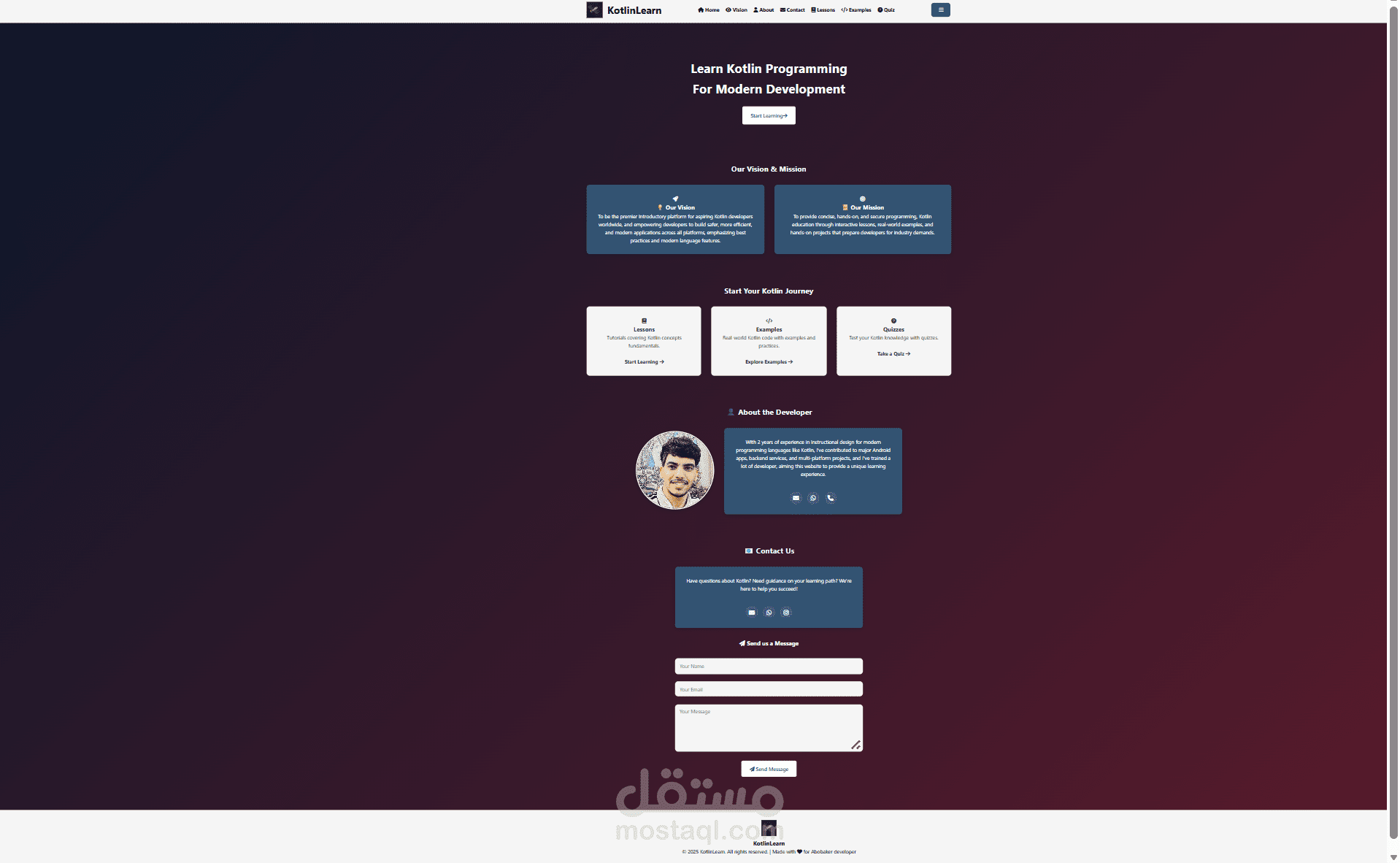 تصميم موقع تعليمي
