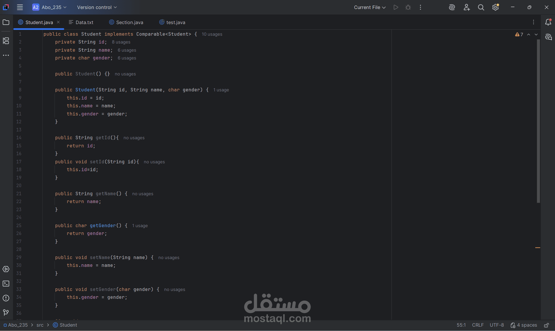 القدرة على التعلم والبرمجه وكتابة اكواد وعمل برامج باللغة  Java