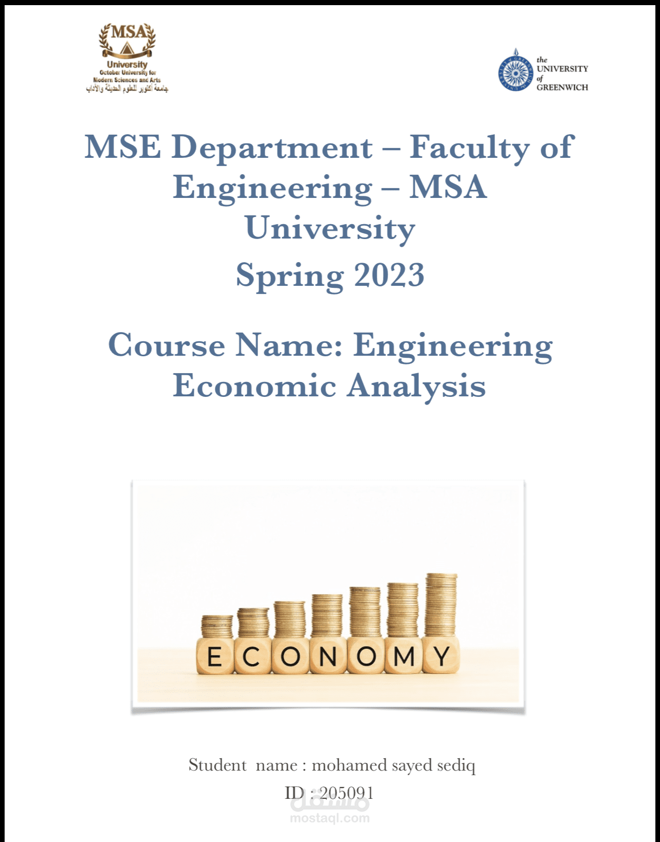 دراسة عن التعامل مع الضرائب التركية معتمدة من جامعة MSA