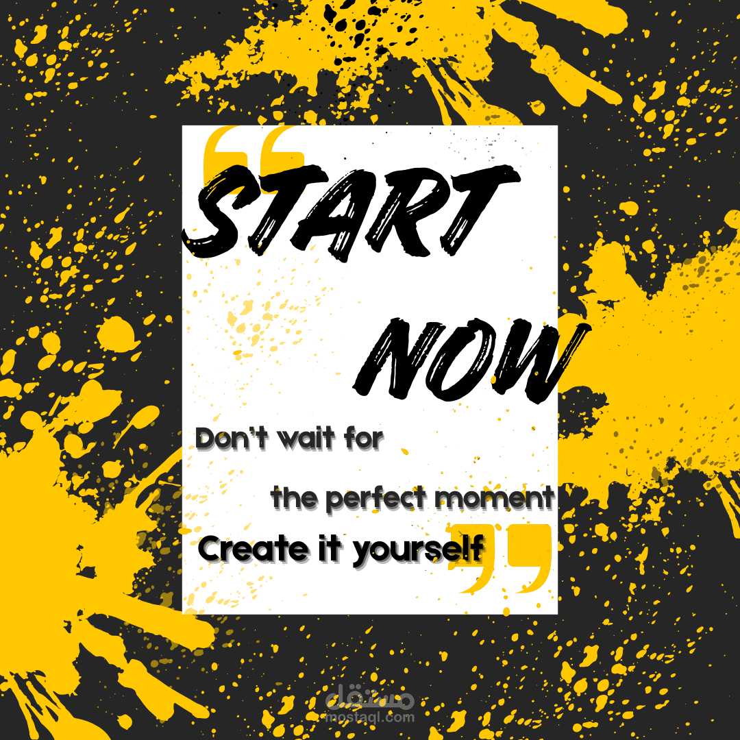 ايضا مطوية اخرى