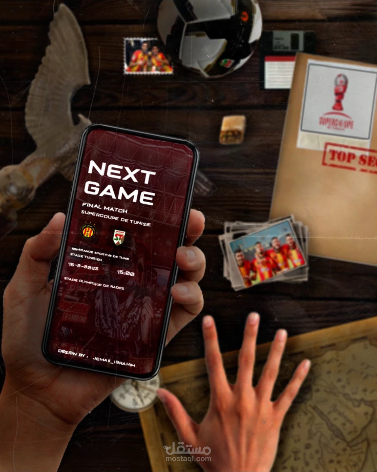 تصاميم اخرى