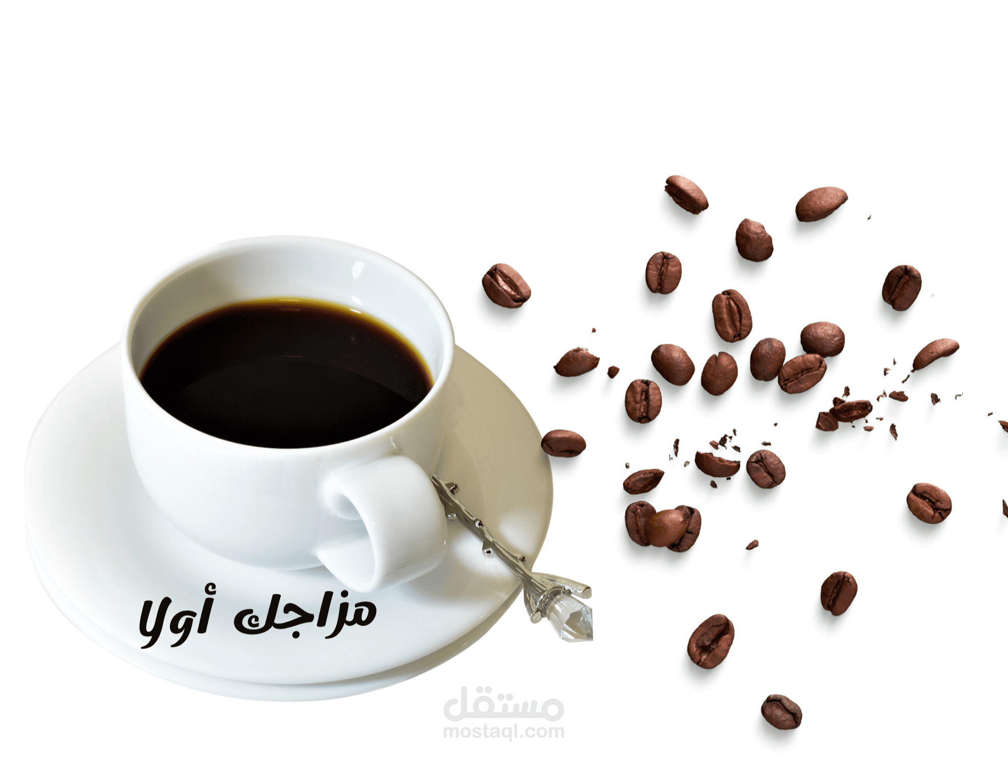تصميم احترافي لشعار وهوية بصرية شاملة لمشروعك.