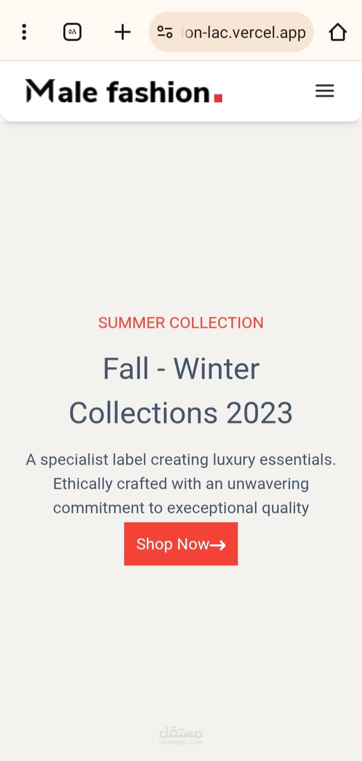 تصميم موقع الكتروني لعرض وشراء المنتجات