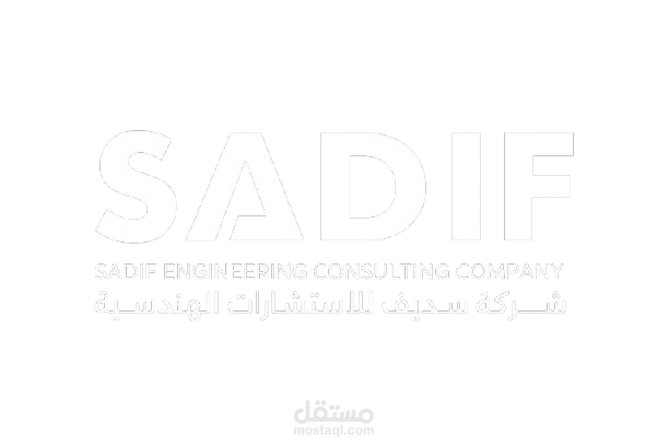 تصميم وتطوير موقع شركة استشارات هندسية باستخدام Next.js