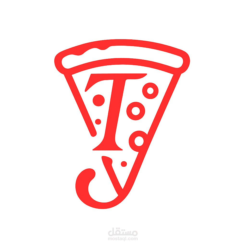 تطوير تطبيق مطعم (Pizza App) بواجهة تفاعلية باستخدام React