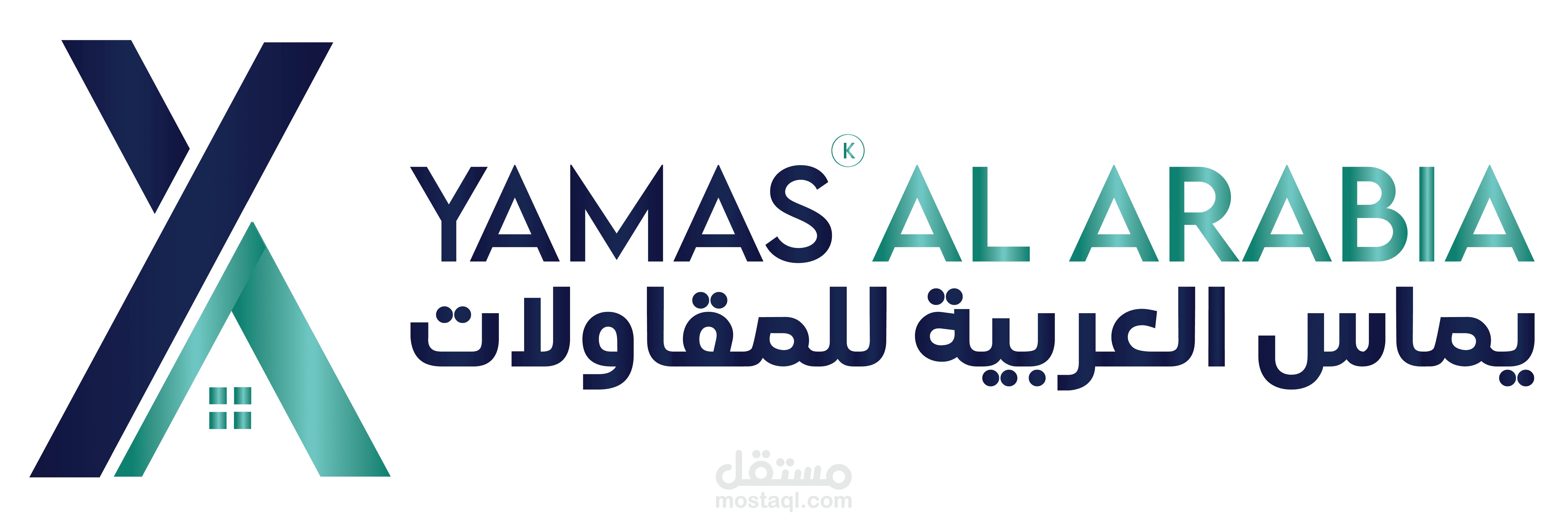 تصميم وتطوير موقع شركة استشارات هندسية باستخدام Next.js