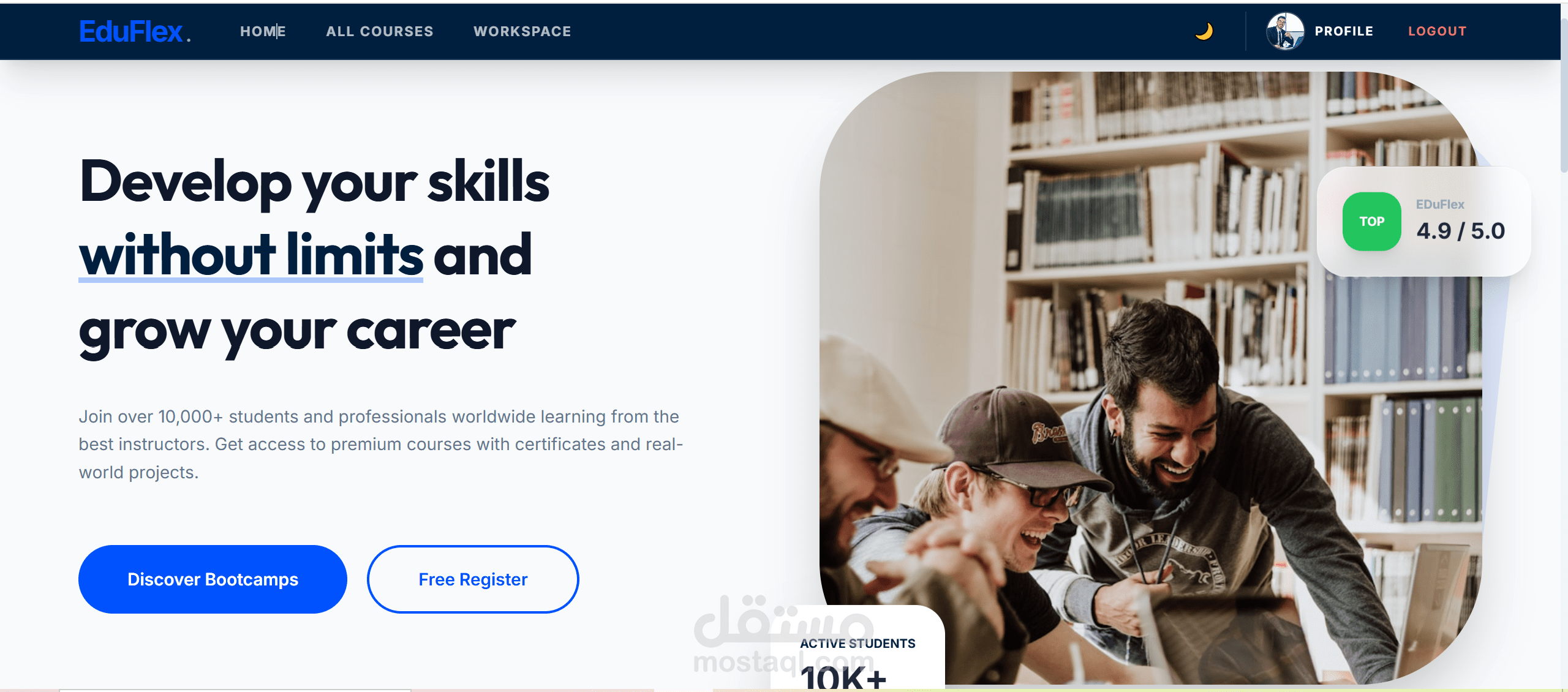 Online Course Platform