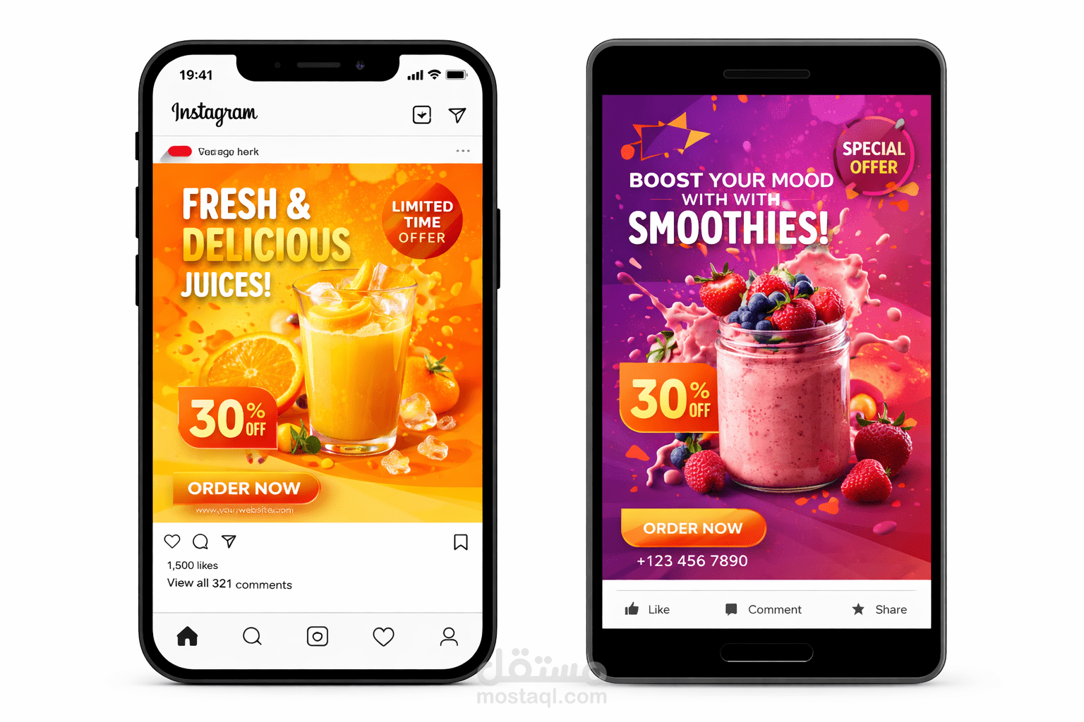 تصميم منشورات ترويجية لحملة على وسائل التواصل