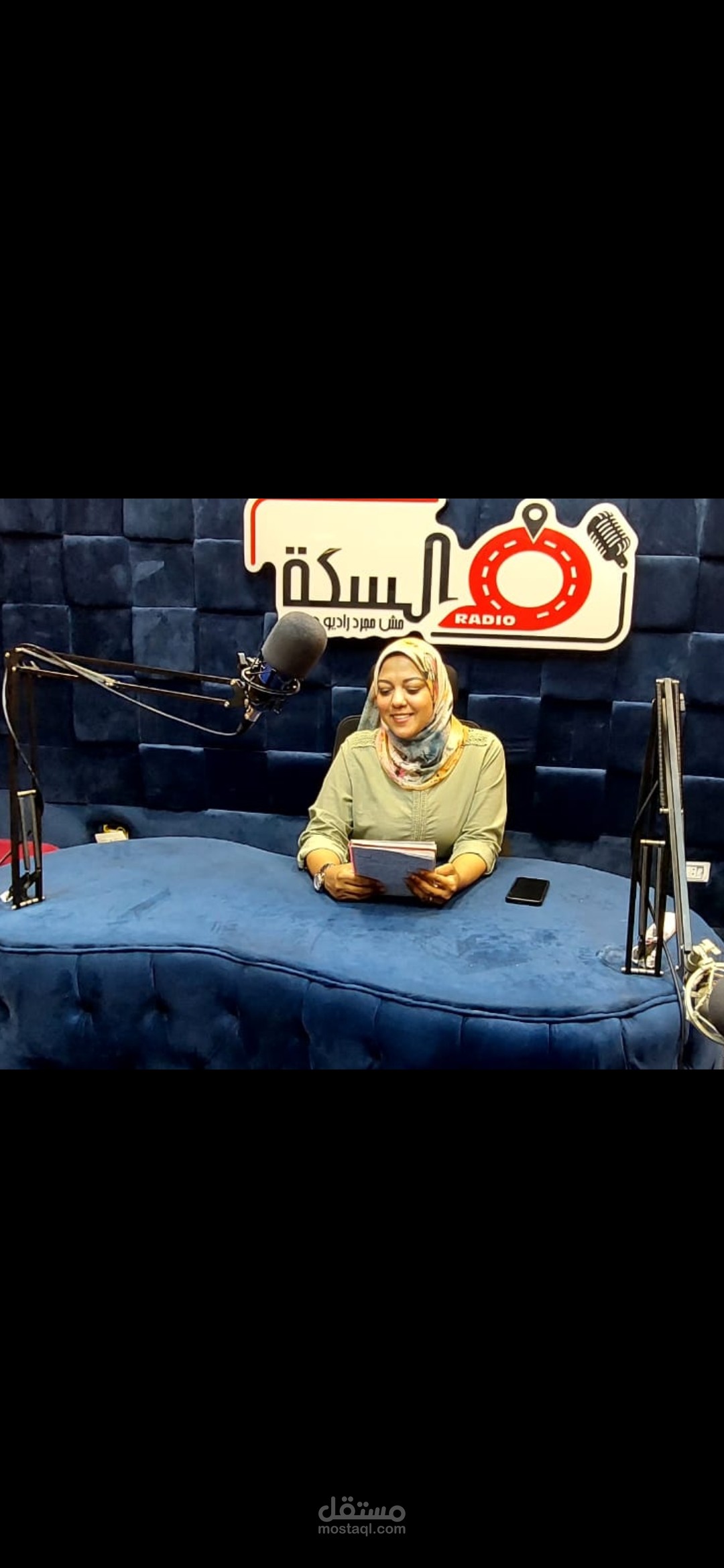 كاتبه ، معلق صوتى ، اذاعه وبودكاست