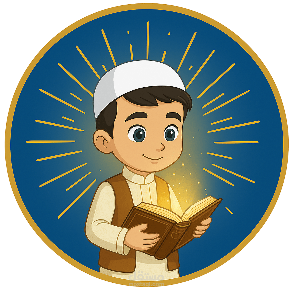 مركز المعرفة