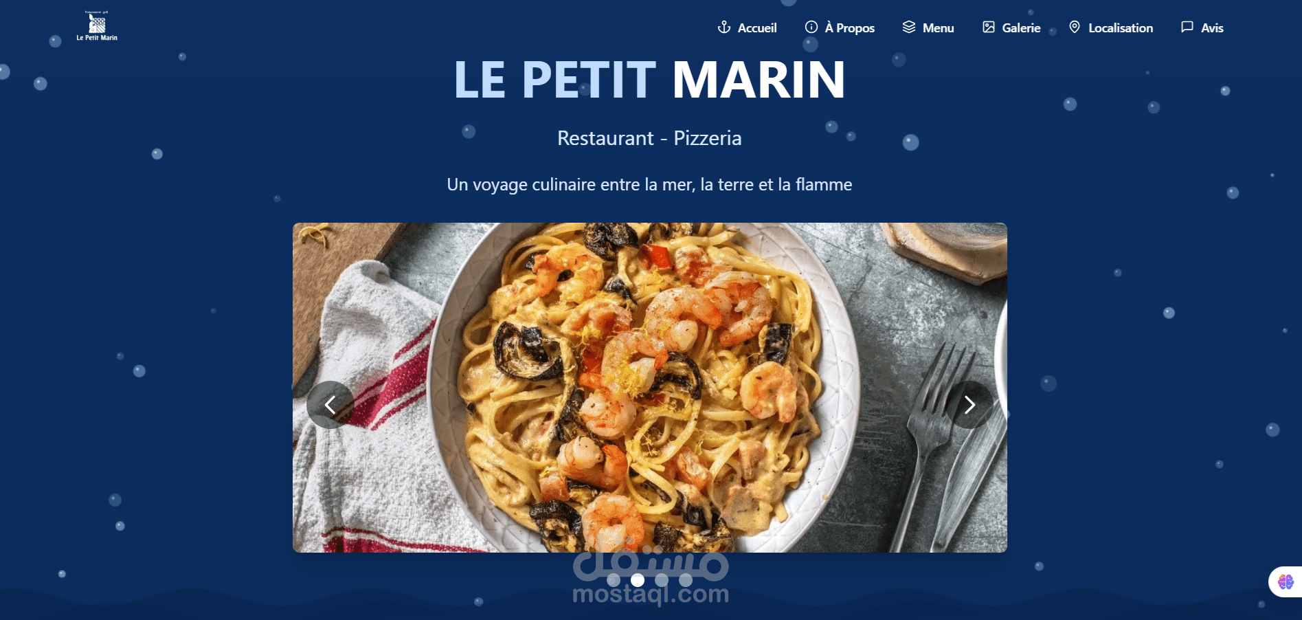 موقع مطعم Le Petit Marin