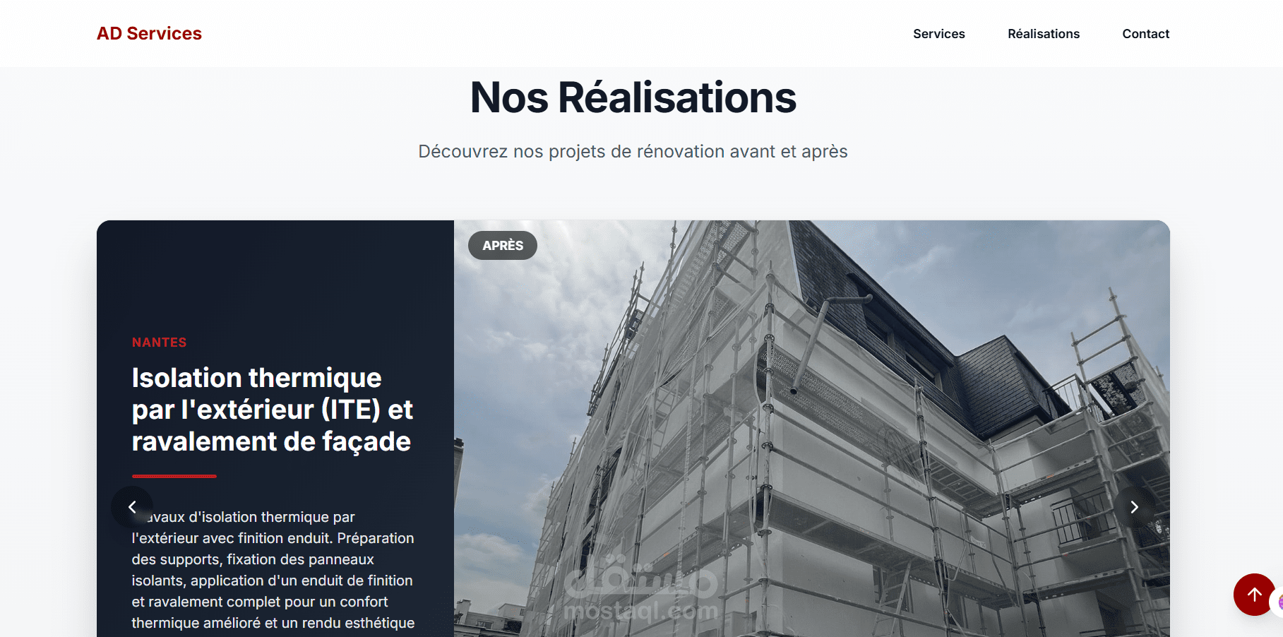 منصة ويب كاملة لإدارة خدمات Ravalement (AD Services)