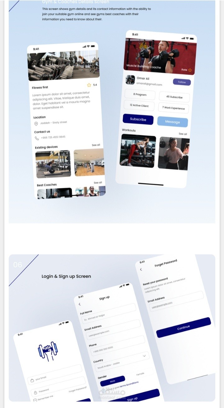 لياقتك اولا- تطبيق شامل الجيم والصحة