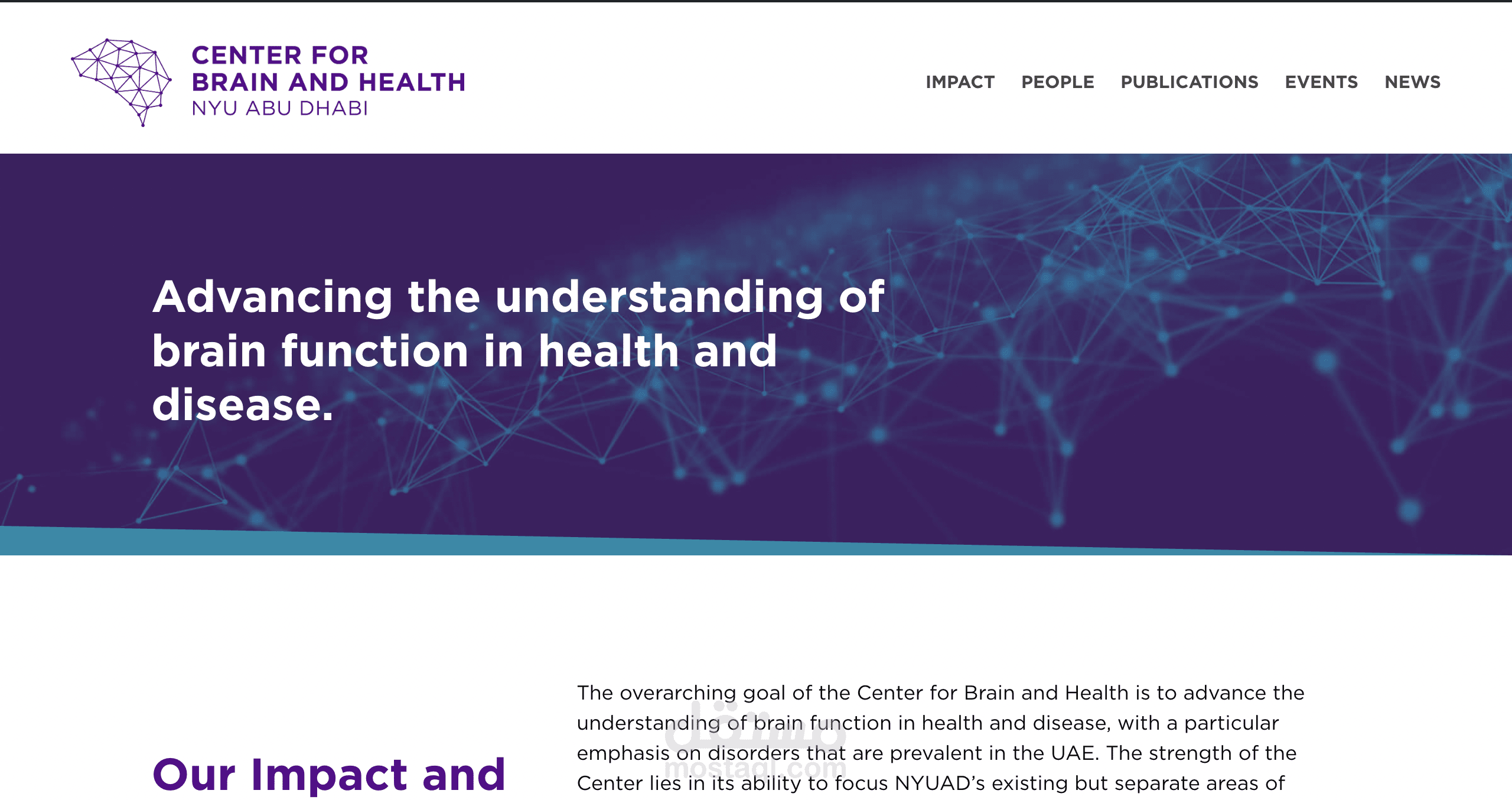 موقع "Centre for Brain and Health" لجامعة نيويورك أبوظبي
