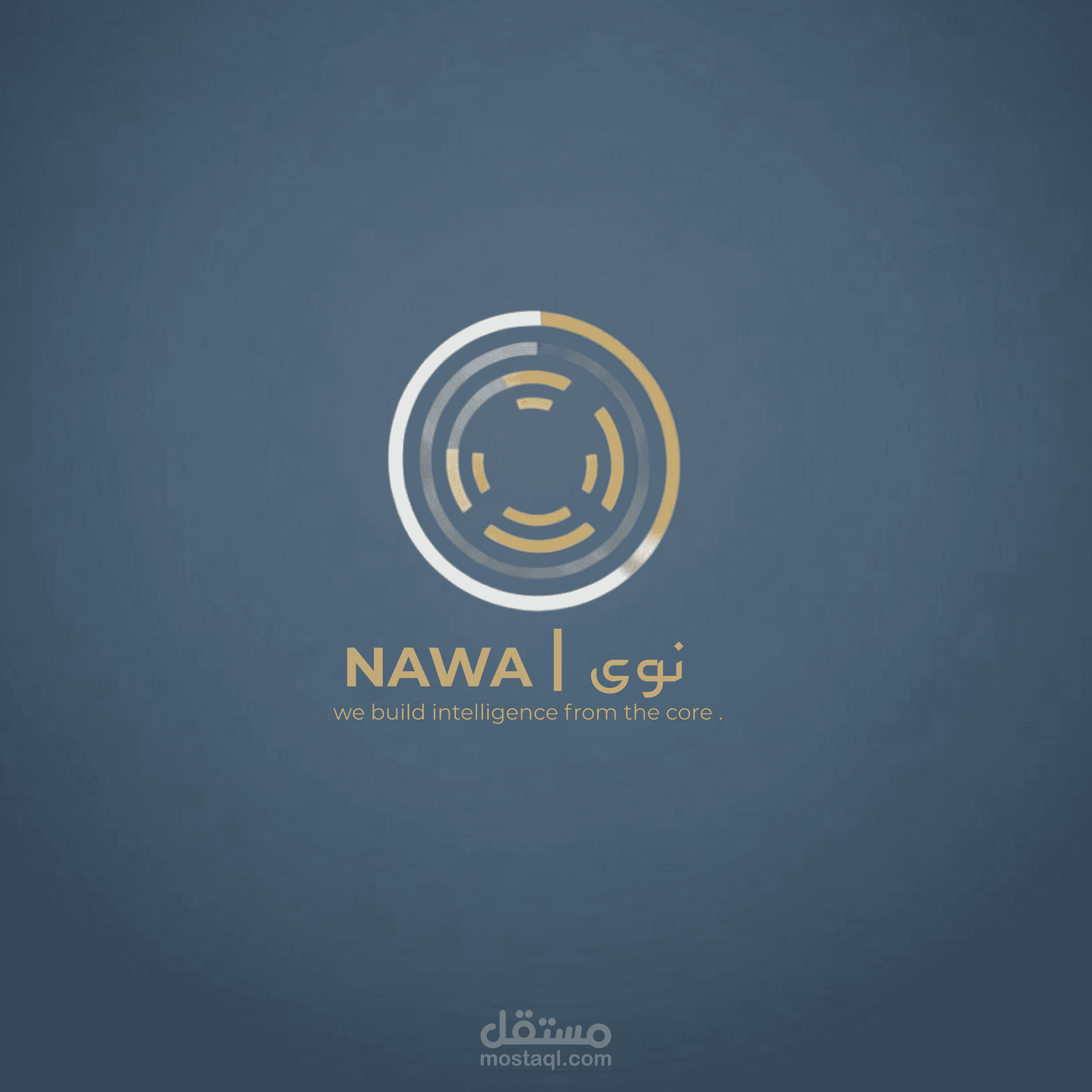 هوية تقنية مبتكرة لشركة  " نَوَى" تركّز على العمق والبساطة