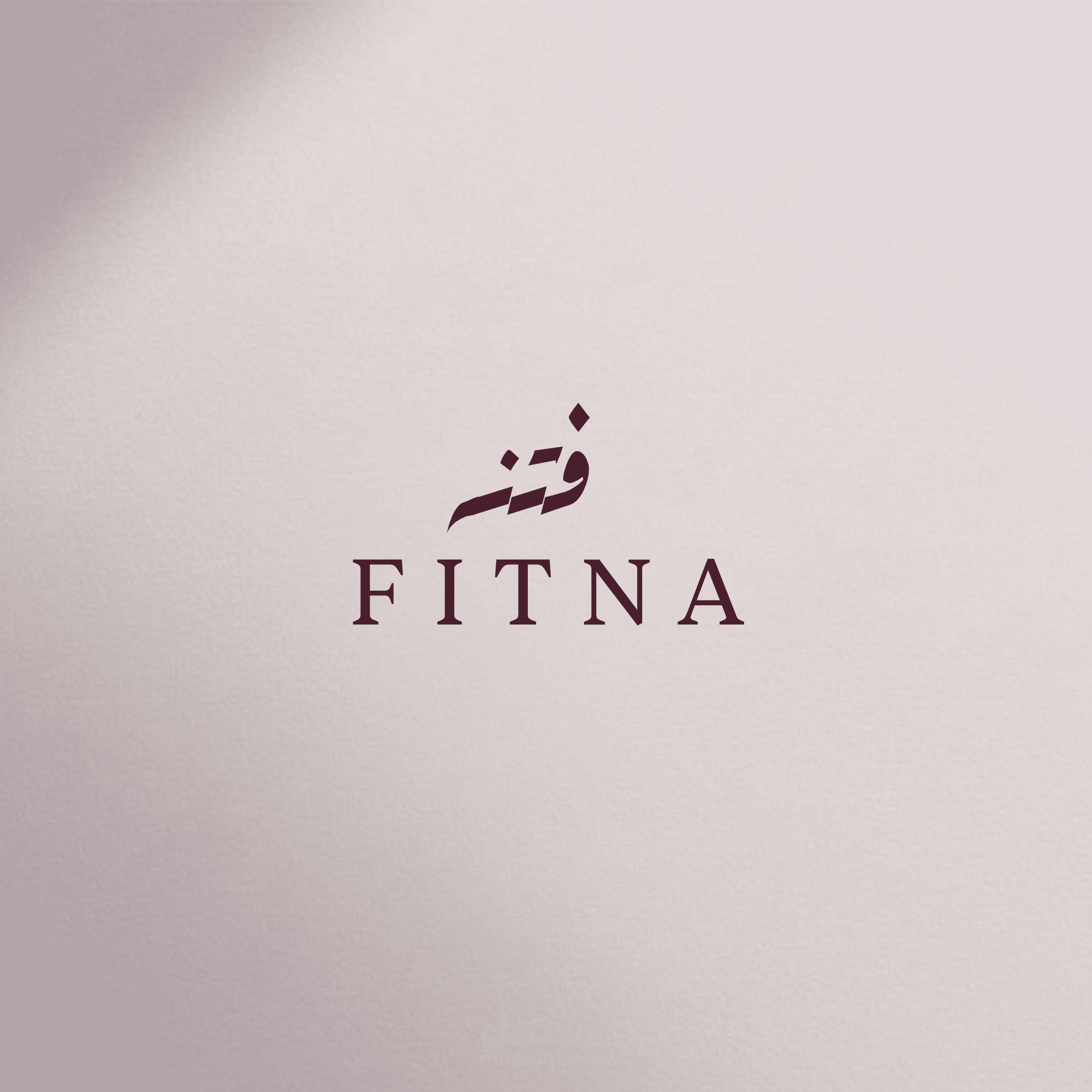 هوية بصرية راقية لماركة ماكياج "فتنة" تُبرز الأنوثة والقوة الناعمة