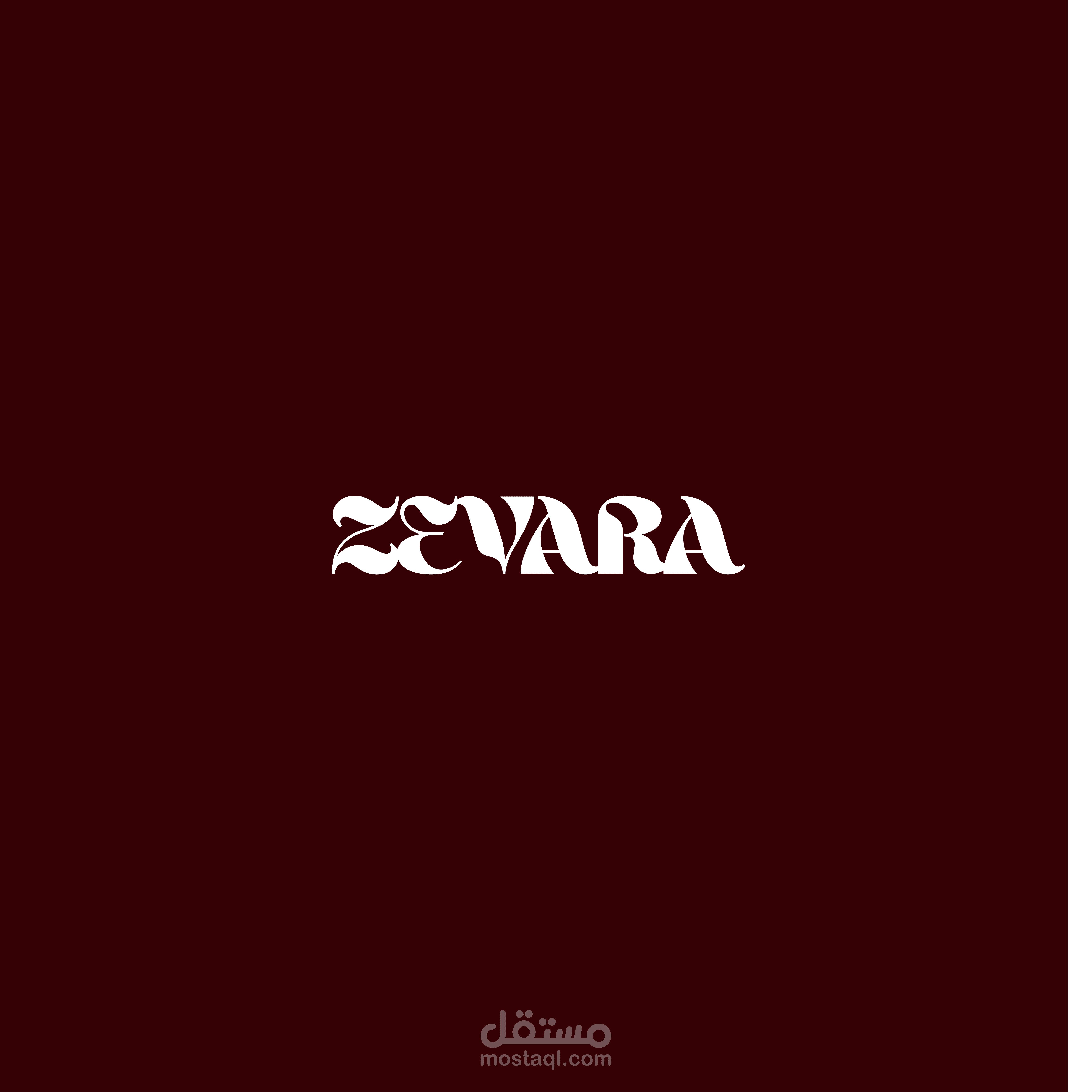 تصميم الهوية البصرية وتجربة العلامة التجارية لبراند الأحذية النسائية "Zevara"