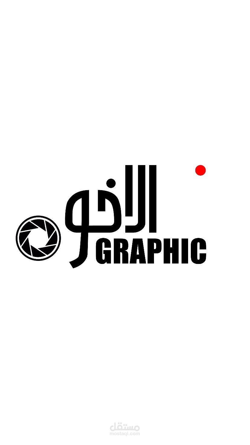 مونتاج فيديو اعلاني لالتصوير الاحترافي?