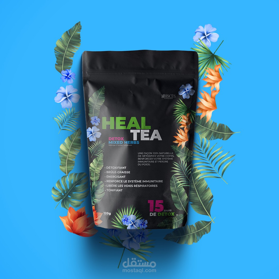 تصميم عبوة شاي عشبي صحي (Heal Tea – Detox)