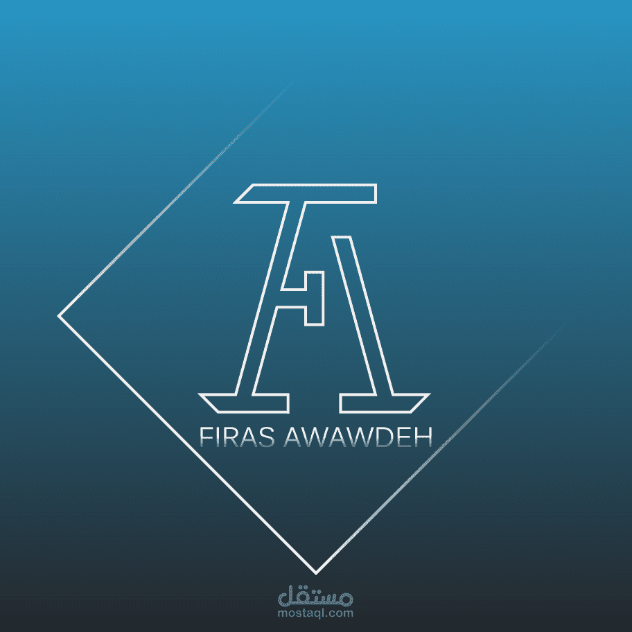 الشعار الشخصي