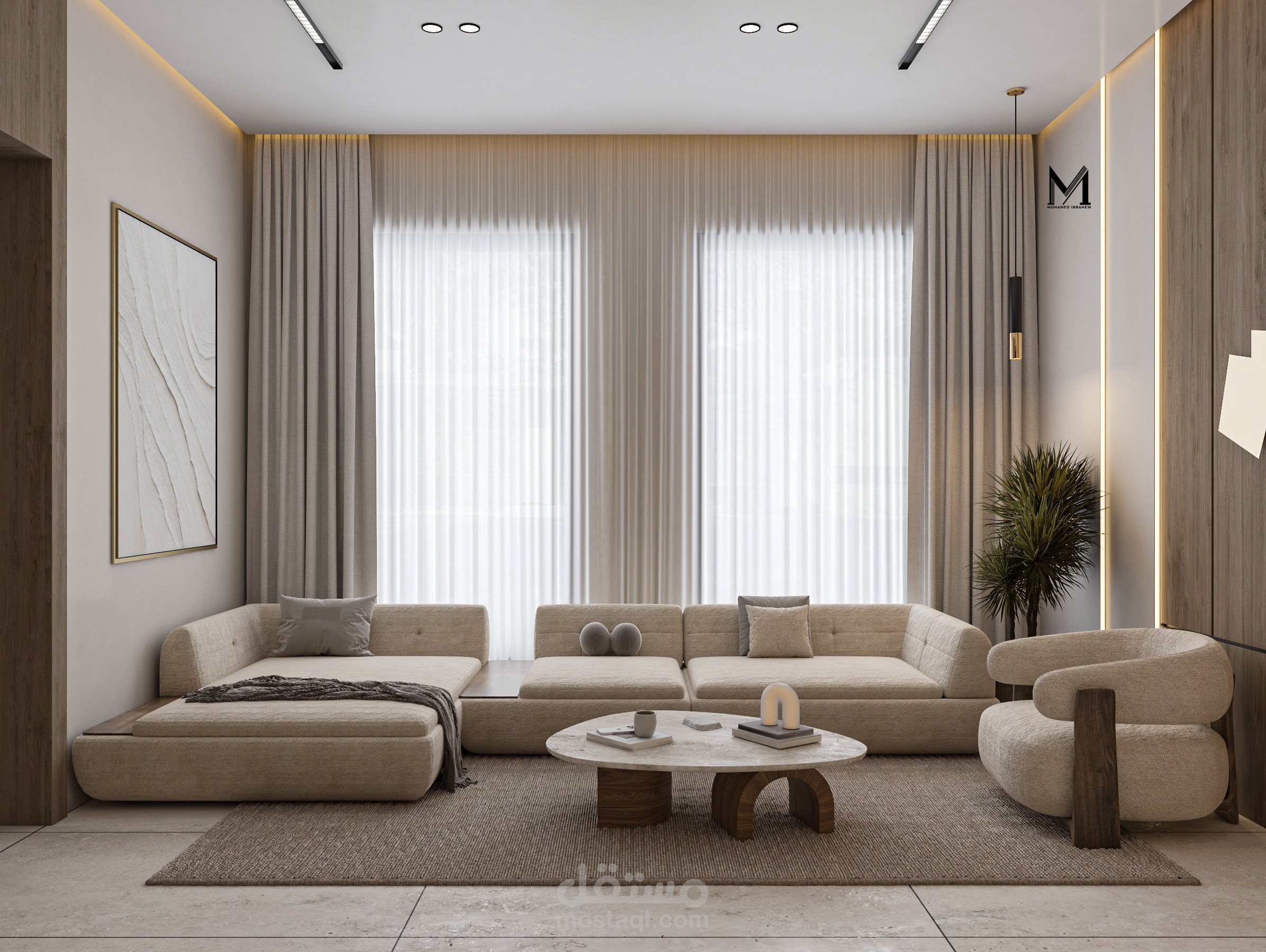 Modern living room design
