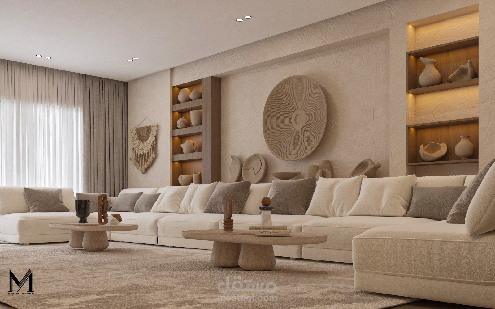 Bohemian Living Room Design