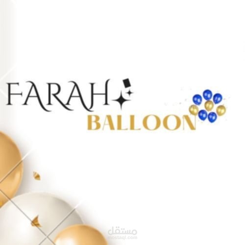 تصميم لوغو