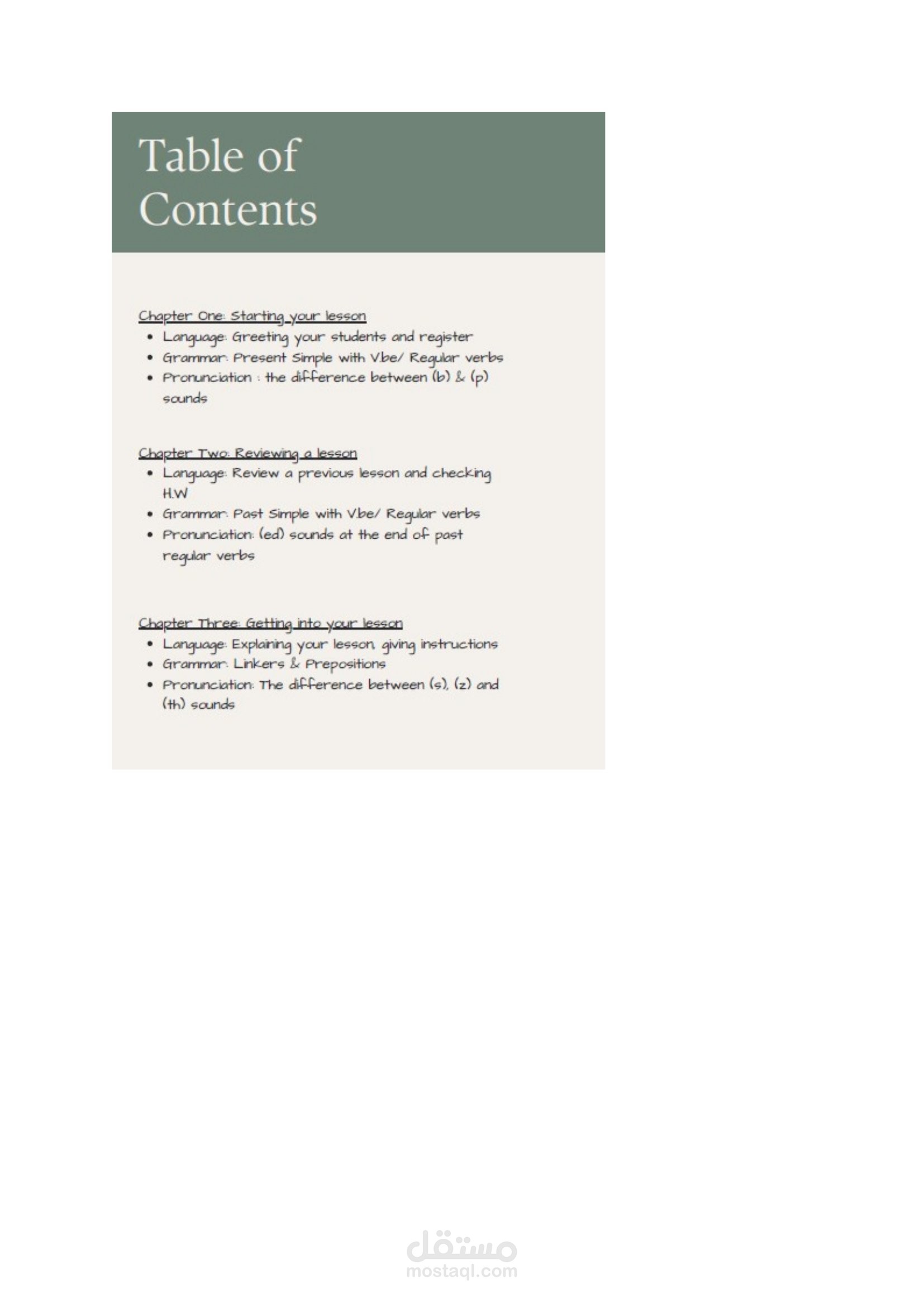 Create curriculum electronically / pronunciation and classroom English course for teachers