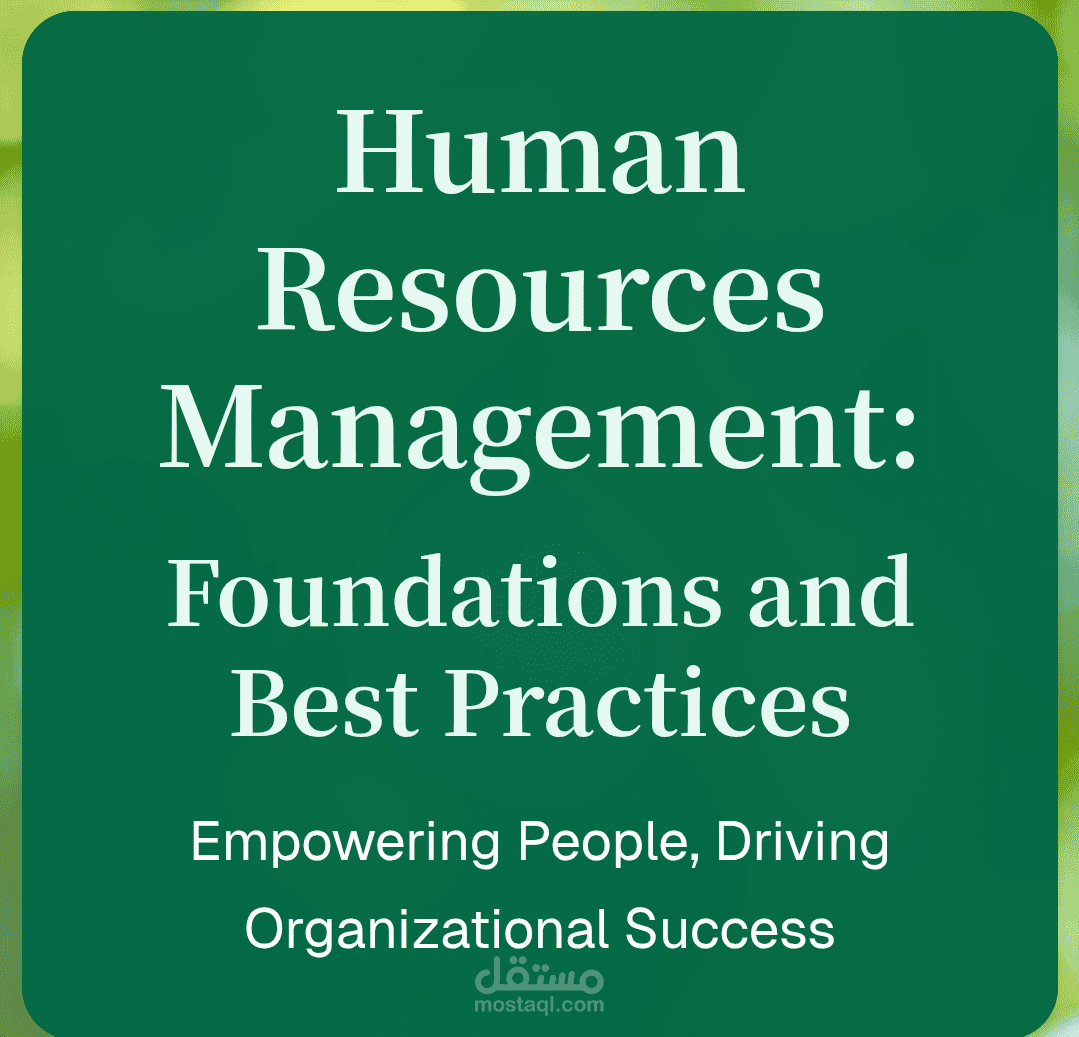 Human resources introduction